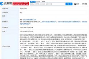 开云官网登录入口网页版下载截图1